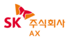 SK 주식회사 AX